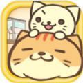 猫咪杂货物语游戏最新安卓版下载预约