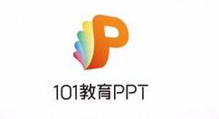 101教育PPT下载课件的方法步骤