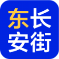 东长安街app