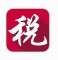天津市自然人税收管理系统扣缴客户端官方版