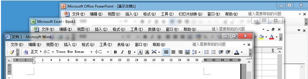 Office 2003 SP3三合一精简安装版 蜻蜓特派员作品_集成office2007/2010兼容包