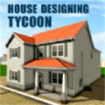 房屋设计模拟v1.0.5