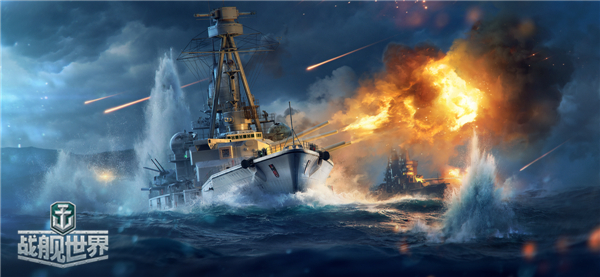 冬季战役即将打响 战舰世界12月大版本前瞻爆料